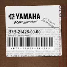 Yamaha B7B-21426-00-00 - BRACKET, REAR UPPER 2 | Boats.net