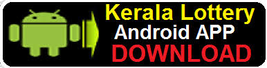 Kl Charts Download Kerala Lottery Result