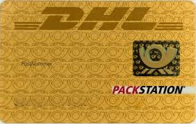 dhl packstation card free image peakpx