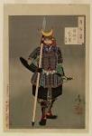 Heian Period (Japan, 538 - 1603)