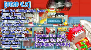 Instantly share code, notes, and snippets. Best Growtopia Private Server 2021 Gtxd V 5 New Get 100bgl 40m Gems Vps And Vpn