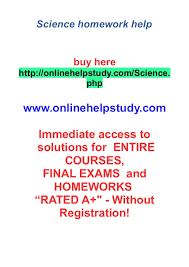 Computer Science Assignment Help   Computer Science Homework Help Science Homework Help Online Science Homework Help Science Homework Help  Online Science Homework Help
