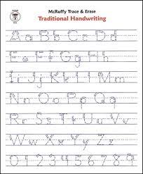 An alphabet is a group of letters that make up each of the sounds of a language. Free Handwriting Worksheets For The Alphabet Otosection