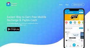 Maybe you would like to learn more about one of these? 25 Best Paytm Cash Earning Games 1500 Daily Bizapprise