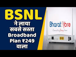 249 Broadband Plans Launched By Bsnl