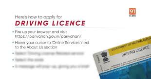 driving licence how to apply for