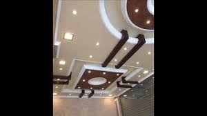 Its thickness can be from 9.5 to 12.5 mm, sheets of 9.5 mm are usually used to finish ceilings. Simple False Ceiling Designs For Hall Youtube