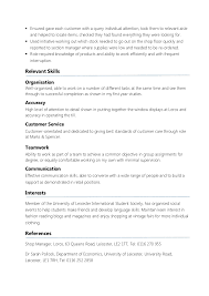 Cover letter written for retail management positions  it highlights key  abilities like marketing  business     MyPerfectCV co uk