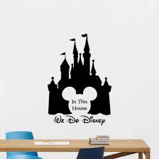 In This House We Do Disney Wall Decal
