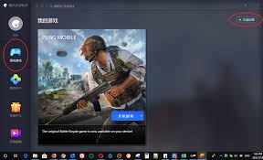Tencent gaming buddy is an android emulator that lets you play pubg mobile and other smartphone games on your computer. How To Install App Apk In Tencent Gaming Buddy Android Emulator Tech Journey