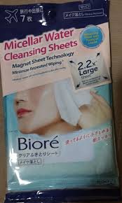 biore makeup remover wipes beauty