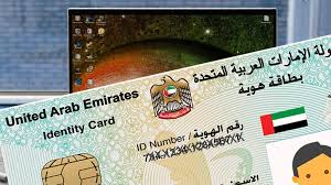 In this article, we are going to know what is an emirates id, how to get, cancel or renew it. Check Emirates Id Status In 2 Minutes Online Gulf Inside