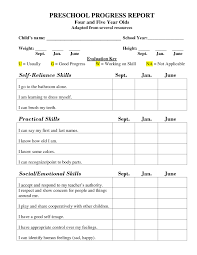 College Report Card Template My Best Templates