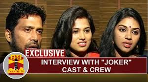 The cast of the film is guru somasundaram guru somasundaram is a growing actor in tamil cine >> read more. Exclusive Interview With Joker Cast Crew Thanthi Tv Youtube