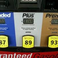 Start saving up to 5¢ a gallon at over 760 quiktrip locations, and carry a monthly balance when cash flow is tight. Quiktrip Convenience Store