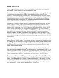 I have seen a great number of college essays over the past few years. Common App Essay Examples