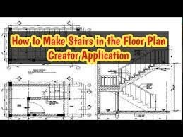 How To Make Stairs In The Floor Plan