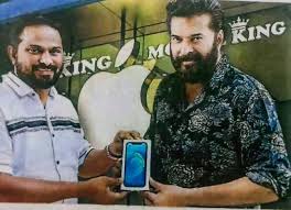 Wikianswers will not provide any personal informations (such as mobile number,email id,address etc) of any individual. Mammootty Fans Club On Twitter Mammukka Latest I Phone 12 Pro Launching Megastarmammootty Iphone12pro