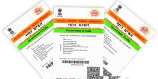 Similarly, you can freely use your aadhaar to establish your identity as and when required without any fear. Aadhaar Updates Details Can Be Updated Online From Now On