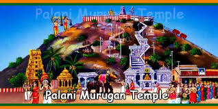 palani murugan temple timings history