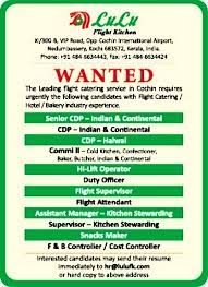 At present recruitment drive is going for 1 company secretary vacancies. Jobs In Lulu Flight Kitchen Pvt Ltd Vacancies In Lulu Flight Kitchen Pvt Ltd Opportunities At Lulu Flight Kitchen Pvt Ltd Jobs At Lulu Flight Kitchen Pvt Ltd Openings At Lulu Flight Kitchen Pvt Ltd
