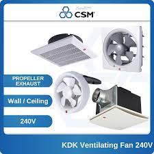 ventilating fan ceiling exhaust fan