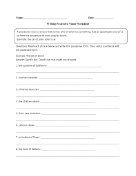 Some of the worksheets for this concept are all about tornadoes the science behind tornadoes, tornado, fema tornadoes fact, lesson plan twister tornadoes, unit three week fourunit three week four tornadotornado, learning goals for k 12 students, how to prepare, tornado drill evaluation checklist. Tornado Formation Worksheet For 5th Grade Printable Worksheets And Activities For Teachers Parents Tutors And Homeschool Families