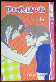 Tramps Like Us Volume 5 by Ogawa Yayoi Manga English Kimi Wa Petto  You're my Pet | eBay