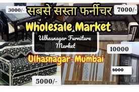 ulhasnagar furniture market in mumbai