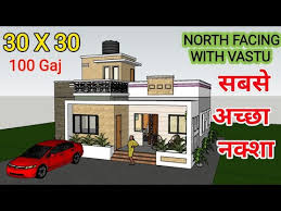 North Facing House Plan With Vastu