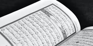 Animasi muslimah membaca al quran terbaru galeri keren. 6 Keajaiban Yang Berlaku Ketika Kita Membaca Al Quran Korban Aqiqah