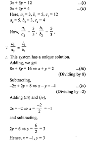 rs aggarwal class 10 solutions chapter