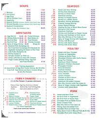 menu for oriental garden in spring tx