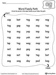 Lessons start with a simple printing exercise, followed by an exercise for the use of words in context to draw out meanings. Ag Word Family Path Word Family Worksheets Word Families Kindergarten Word Families
