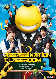Assassination classroom is a japanese anime series, based on the manga of the same name by yusei matsui. Assassination Classroom 1 Mfa Filmdistribution