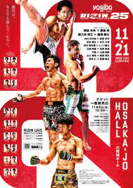 Everything with the topic '​rizin fighting federation' on vice. Rizin 25 Mma Kickboxing Event Tapology