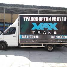 Електрозахранване, отдаване под наем и ремонт на пристанищна. Max Group Ltd Transportni Uslugi I Avtoserviz Trucking Company In Burgas