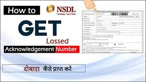 acknowledgement number of pan card