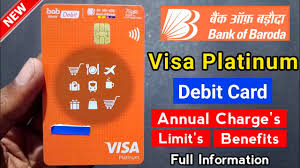 bank of baroda platinum debit card