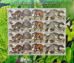 The national poison centre adds that it is found on islands and in coastal mangrove. Malaysian Wild Animal Postal Stamps For Sale Ebay