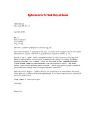 Receptionist Job Application Letter in PDF