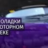 Иллюстрация к новости по запросу Volvo (Известия)