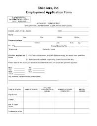 Personal Job Application Form Template Biography Essay