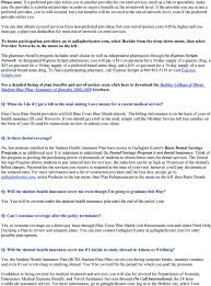 Student blue sm from blue cross and blue shield of north carolina (bcbsnc) provides quality health insurance to meet the specific needs of university students. Berklee Student Health Insurance Faqs Pdf Free Download