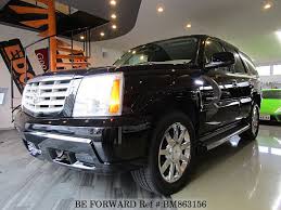 Used 2005 Cadillac Escalade Humei For