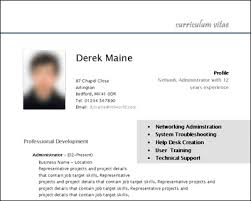 Ger s CV Article   personal profile