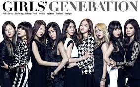 2016 s generation korean beauty