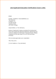 Bank operations officer application letter Allstar Construction how write great cover letter for resume roiinvesting pics photos sample bank  teller