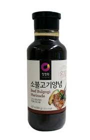 Quickly grill beef on hot grill until slightly charred and cooked through, 1 to 2 minutes per side. Daesang Beef Bulgogi Marinade 500g H Mart