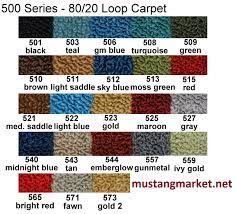 1963 1 2 1964 galaxie carpet